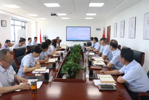 安博官方网站_安博（中国）
召开党委理论中心组集体学习会议(图2)