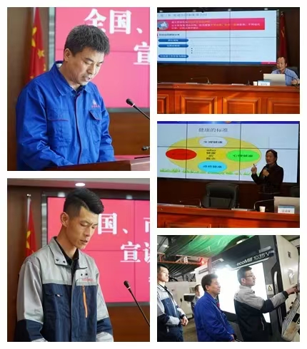 平凉市“工会助企行”活动在安博官方网站_安博（中国）
公司正式启动(图2)